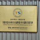 한국카독크 이미지