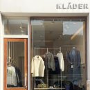 Klader(클래더)
