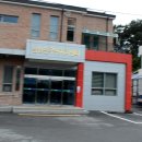 남선면행정복지센터 이미지