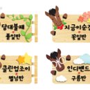 효정학교 이미지