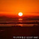 풍납현대아파트105동 | 풍납동한강VIEW 1 - 동아한가람아파트