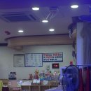 용두암해수랜드2층매점