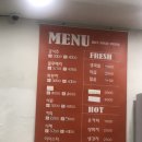 휘경인삼사우나 이미지