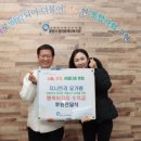 광양장애인복지관 이미지