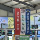 평창축산 이미지