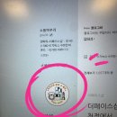 이마트비욘드