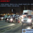 서경행정사사무소 이미지