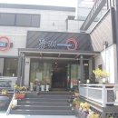 풍개참숯장어