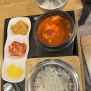부산대 엔씨백화점 푸드코트 리뉴얼! 해물 순두부 후기
