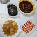 우아한닭발 이미지