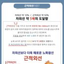 로드안경 네이버블로그