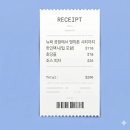 H.J모텔(해제모텔) | 🍁 뉴욕 인 어텀 l 가을 추석 시즌 신혼여행 뉴욕 방문하기 -[오렌지 콜택시, 브라이언트파크, 32 32...