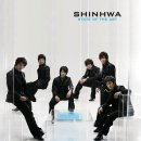 신화솔루션 이미지