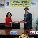 상림예다원 이미지