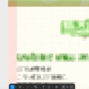 신나는 쿠키&클레이-B | [인턴]6주차 NEW WORK, SAME TASK_스나이퍼팩토리 통합디자인 2기 인턴형 프로그램