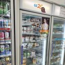 GS25포항양덕 이미지