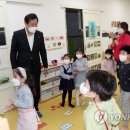 늘해랑어린이집 - 북구 | 늘해랑어린이집