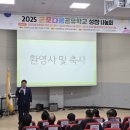 다움학교 이미지