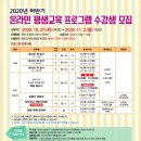 웅천도서관 이미지