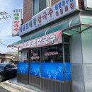 11월 4주 주간일기.