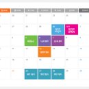 장현유치원 이미지