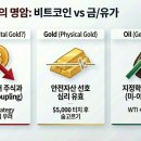 (주)테크마인 이미지