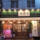 합성동356 이미지
