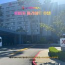 롱비치 | 로스앤젤레스 여행 롱비치 메리어트 호텔 숙박 후기