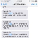 삼미식당 이미지