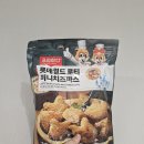 월드미니마트 이미지