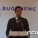 일선종합식품 이미지