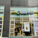 아재커피 - 종로구 삼봉로 40 | 아재커피