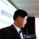 국가공무원 인재개발원 이미지