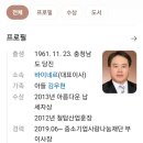 바이네르아울렛 - 파주시 교하로 901 | 바이네르아울렛