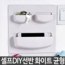 도구로 97-2 이미지