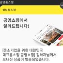 르까프영도