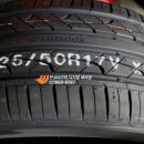 한국타이어 남부대리점 이미지