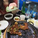 구수산장어