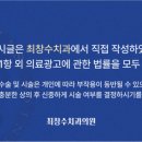 최창수치과의원 이미지