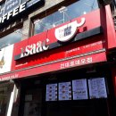 이삭토스트 건대로데오점 이미지