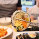 그남자의김밥 이미지