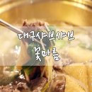 양지-3162 이미지