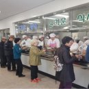 동부종합복지관 이미지