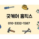 덕풍북로 이미지