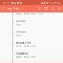 신산5리 이미지