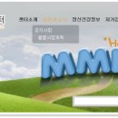 노정신건강의학과의원 이미지