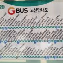 역곡현대3차아파트 이미지
