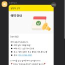 몽디구룸 이미지