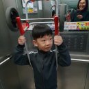 성공인중개사무소 | 제주도 초등학교 이주 한달살이 살고 쓰는 리얼 후기