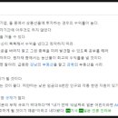 동학커넥트 이미지